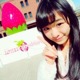『[イコラブ] 瀧脇笙古「2月12日まで赤レンガ倉庫では #ヨコハマストロベリーフェスティバル をやってます🍓」【=LOVE(イコールラブ)】』の画像