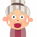 10年来かかっている整骨院で「ちょっと太りましたか？食べるものを少し減らした方がいいですね～」と言われ、トメ「バームクーヘンなくて何の人生ですか!」と泣きついた