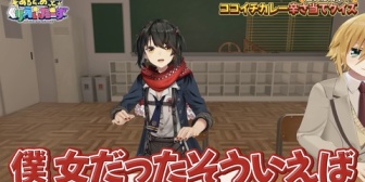 【にじさんじ】ましろ、いつもは男ォ！なのに都合の悪い時だけ女名乗るの草【あるくり】
