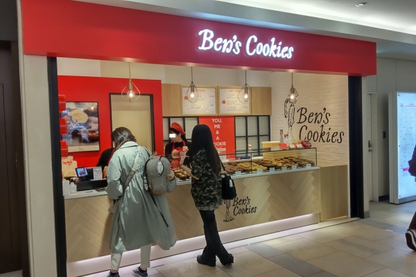 ECHI PONTE VECCHIO A OSAKA>