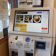 【三宮】人気のラーメン　～麺道 しゅはり 三宮センタープラザ店