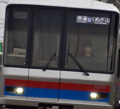 【京成標準色となって運用復帰】京成8900形8938F（211レ）（動画紹介）