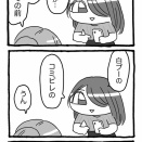 何語？