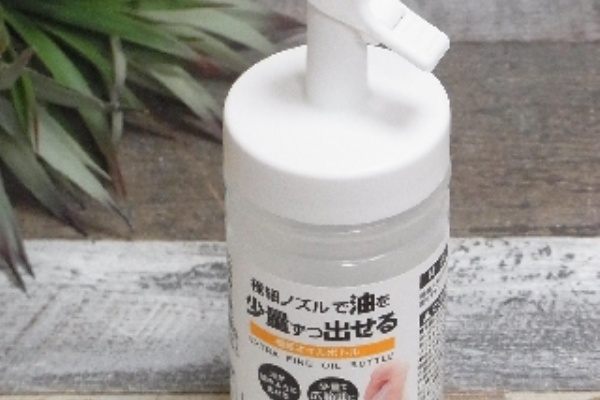 セリアの極細オイルボトルと100均リメイク 百円日和 Powered By ライブドアブログ