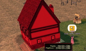 管理を怠ると屋根裏部屋にお化けが出そうな家