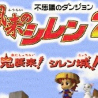 【悲報】同じゲームをずーっとやってる人ｗｗｗｗｗ
