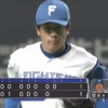 【vs.ヤクルトオープン戦】日ハム北山、三者連続三振でOP戦デビュー！