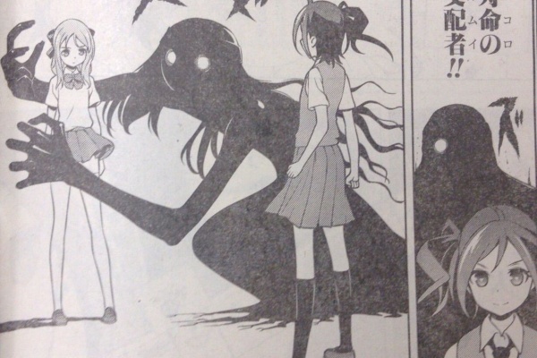 麻雀自由帳 15年06月