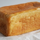 『グルテンフリーのコシヒカリパンの味と食感』の画像