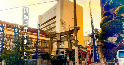 セブンイレブンのボジョレーヌーヴォー2015：ビストロSMAP・稲垣吾郎と