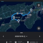 【速報】Googleマップ、とんでもない機能が発見される