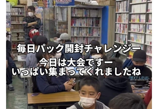 カードショップ店長「このパック開けていいよ！」　小学生「あ、レアカードだ！」