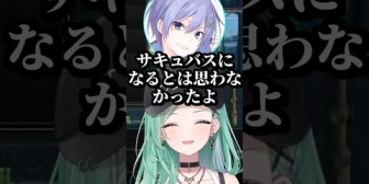 【ぶいすぽ】すみーのデビュー初期からの変わり様を語り合うレイド君とべに様