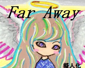 You Raise Me Up ユーレイズミーアップ Celtic Woman ケルティックウーマン 歌詞 和訳 感動必至 Lyric Art リリックアート 洋楽の歌詞 和訳解説 フリートーク有り You Raise Me Up ユーレイズミーアップ Celtic Woman ケルティックウーマン 歌詞 和訳 感動必至 Lyric Art リリックアート 洋楽の歌詞 和訳解説 フリートーク有り