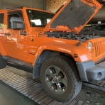 ボッシュカーサービス　有限会社　山田自動車