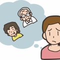 【シニアの暮らし】身につまされる話…私は今でも感じています