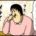 小声で喋ってるつもりでもやたら通る声の母