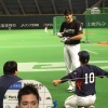 西武山川「大谷君はあの身長であれだけうまく体を使いこなせるのがすごい」