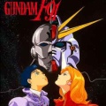 機動戦士ガンダムF91完全版、地上波放送決定！12/31(水)24:00〜26:30