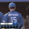 【vs.楽天】日ハム上沢、2死から連続タイムリーを浴びて2点を失い6回途中4失点で降板