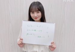 【乃木坂46】ワイ「凡！凡！」←もう凡と呼べなくなってきた件についてwwwwwwwww