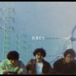 『コラム：Clubhouseってどうよ』の画像