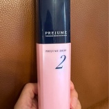 『お気に入りのヘアミルク(^^)』の画像