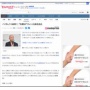 バイきんぐ小峠英二さん、“共演NG”タレントを実名告白してしまう　→　あまりに意外すぎる「あの人」だった……
