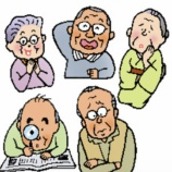 『働かない男【生存価値はあるのか】』の画像