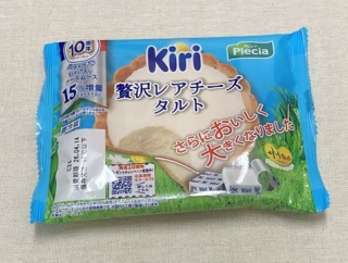 Plecia『Kiri®︎贅沢レアチーズタルト』。［26.04.13.Mon.］