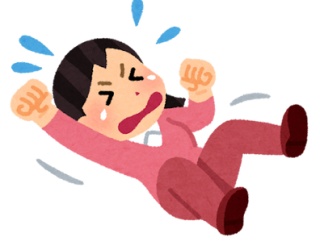 彼女と金銭感覚が合わないんやがｗｗｗ