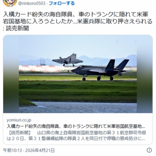 THE銃Part24【超リアルリボルバー2.0編】最新鋭リボルバーガチャでで