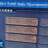 『・スタホ4レア画像集』の画像