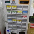 東銀座 銀座たんめん2