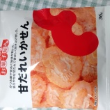 �ؤ郎�ȤΤ��ۻҲ�����Ť��줤������ ���ϲ����ۡ٤β���