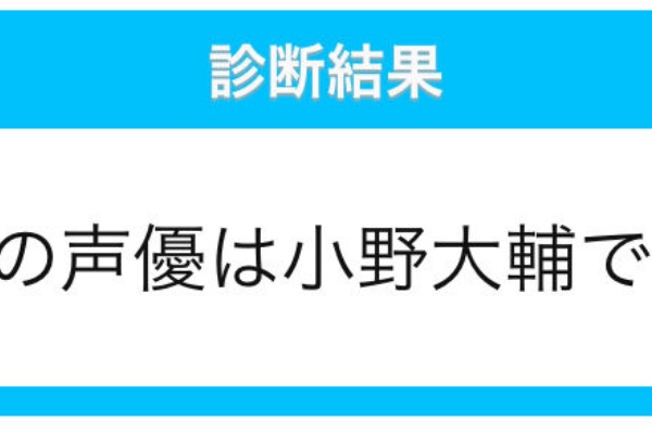 うっぴーな鉄ちゃんのblog Uppi Natettyanのblog サブブログ August 18