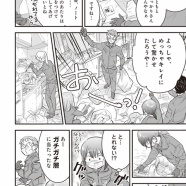 【PR】『ゴミ屋敷専門パートナーズの現場日報』試し読み増量です【発売中】