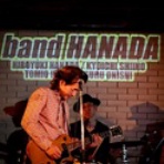 Dandy's Rock'n' Roll Blog