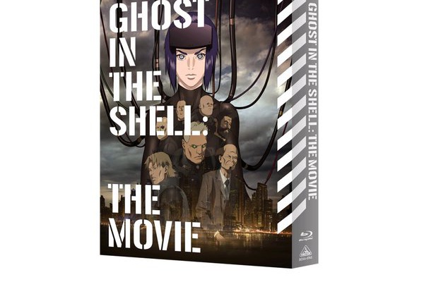 ゴッド速報 10 28発売 攻殻機動隊 新劇場版