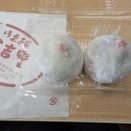 おにぎりランチと大福おやつ