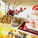 2026年スタート♪