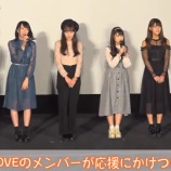 『[動画]2019.09.23 『oricon』M!LK・宮世琉弥、役名ド忘れでイコラブ・齊藤なぎさに人生初告白 映画『ナツヨゾラ』上映会 【イコールラブ】』の画像