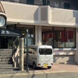 『芝生』の画像