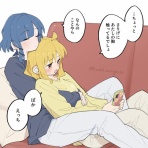 がるおんちゃんねる