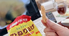 【シニアの暮らし】続・自宅往復🚙今日日記／昨日今日、自分食堂。。