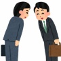 【悲報】20代社員「挨拶ってそんなに重要ですか？」「俺、社外で敬語が使えないとか怒られたことないんすけど」
