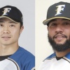 【公示】日ハムが中島卓也、R・ロドリゲスを1軍登録