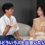 【さっしー悲報】指原莉乃さん　整形やりすぎて顔がわからなくなる