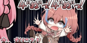 【ぶいすぽ】落下しかけて凄い声を出すﾓｶｻｰﾝ