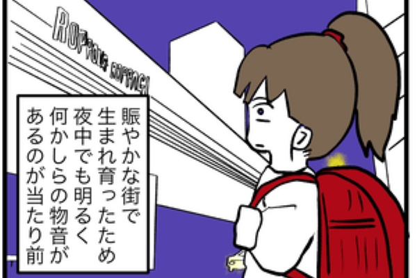今日もうちのウマコが騒いでる ボス 今日もうちのウマコが騒いでる ボス